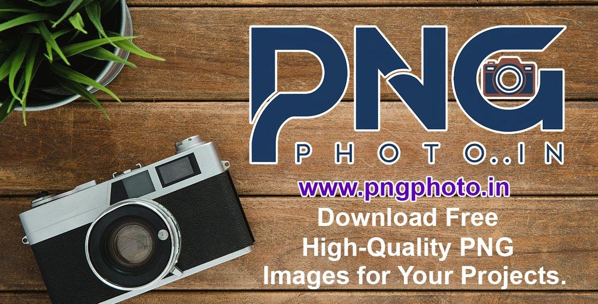 Free PNG Photo - Home